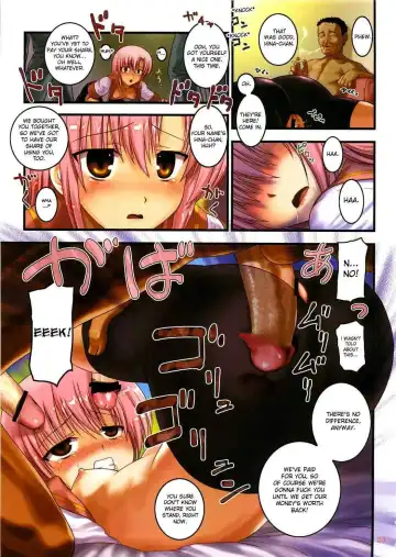 [Hechi] Kaichou Onegaishimasu Fhentai - Page 78