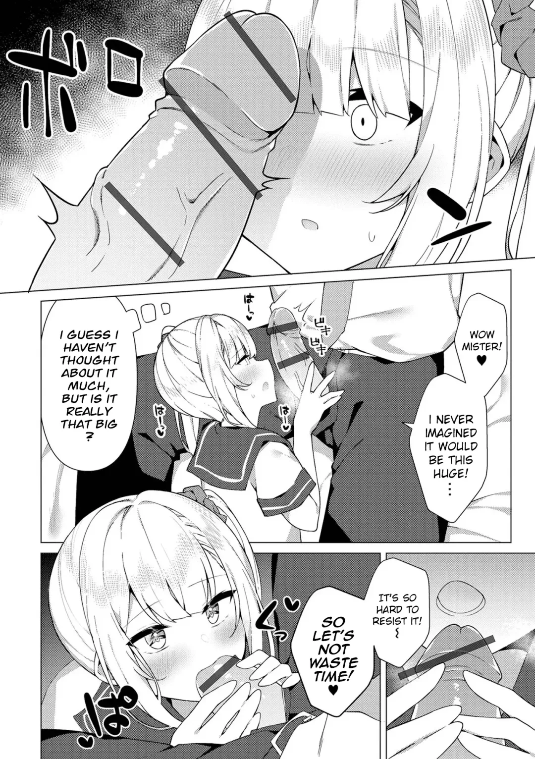 [Kosyo] Enkou Shounen Shizuku-kun Fhentai - Page 4