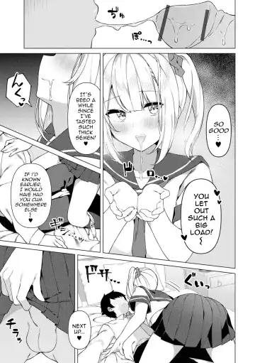 [Kosyo] Enkou Shounen Shizuku-kun Fhentai - Page 7