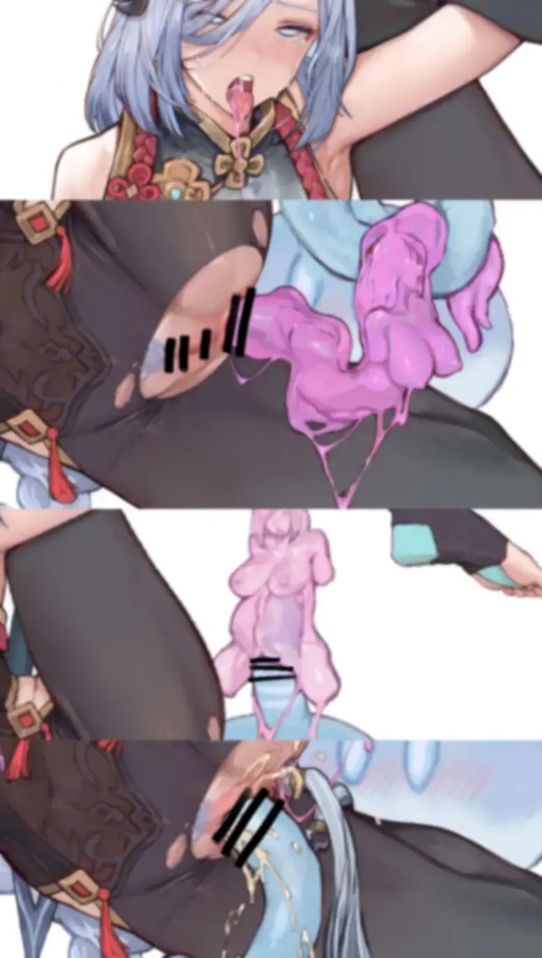 [Iuui] イウウイ Fhentai - Page 83