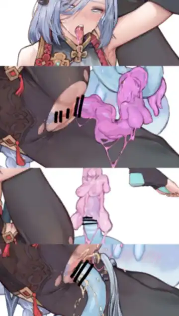 [Iuui] イウウイ Fhentai - Page 83