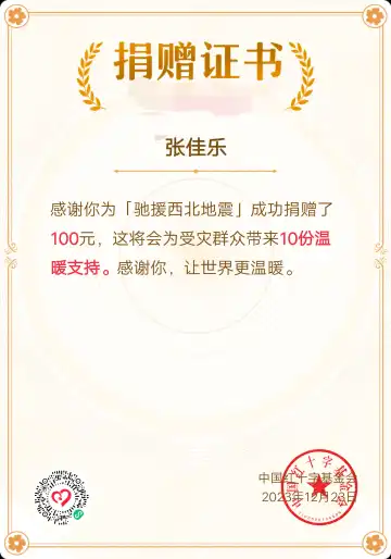 Hero no Yuuutsu Kyouteki! Loli Kanbu Pearl Zenpen Fhentai - Page 10