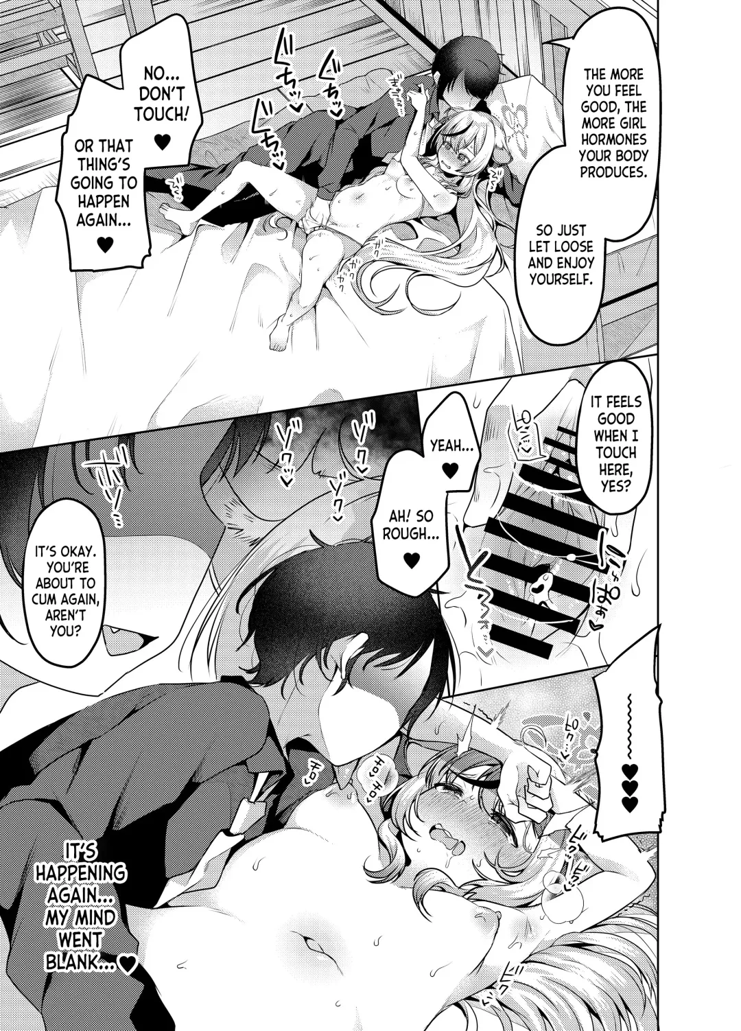 [Murai Toyo] Lady ni Naritai Kokona-chan - Want to be a Lady Fhentai - Page 8