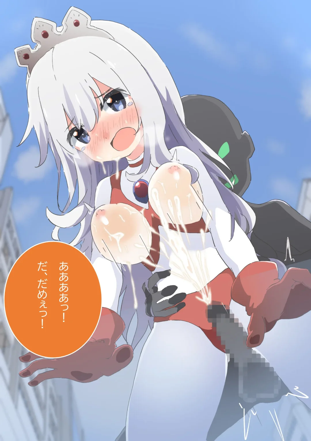 闘え!アルティマミレーヌ コミックエディションVOL.4 Fhentai - Page 34