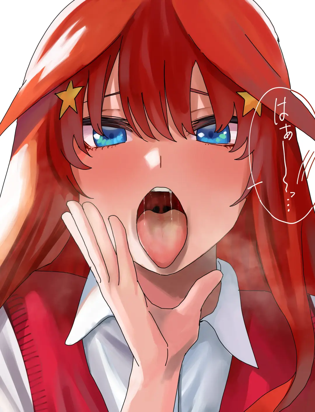 悦 Fhentai - Page 8