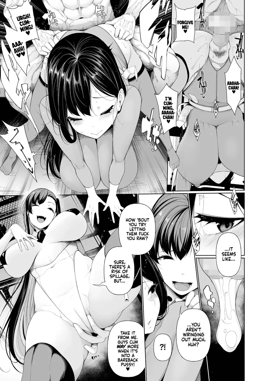 [Sakamata Nerimono] Shakkin Hensai Variety Karada de HaraimaSHOW! 3 | Debt Settlement Variety Gameshow 3 Fhentai - Page 11