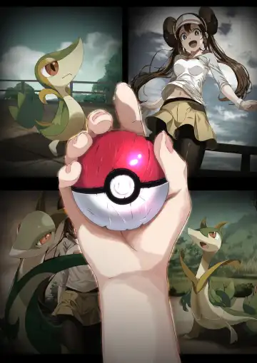 [Tsukisiro] Mei Plasma Frigate Internal Defeat Route Fhentai - Page 2