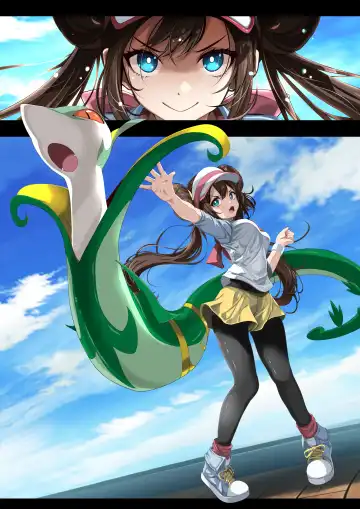 [Tsukisiro] Mei Plasma Frigate Internal Defeat Route Fhentai - Page 3