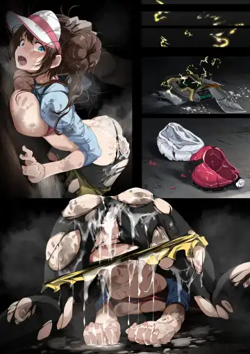 [Tsukisiro] Mei Plasma Frigate Internal Defeat Route Fhentai - Page 7