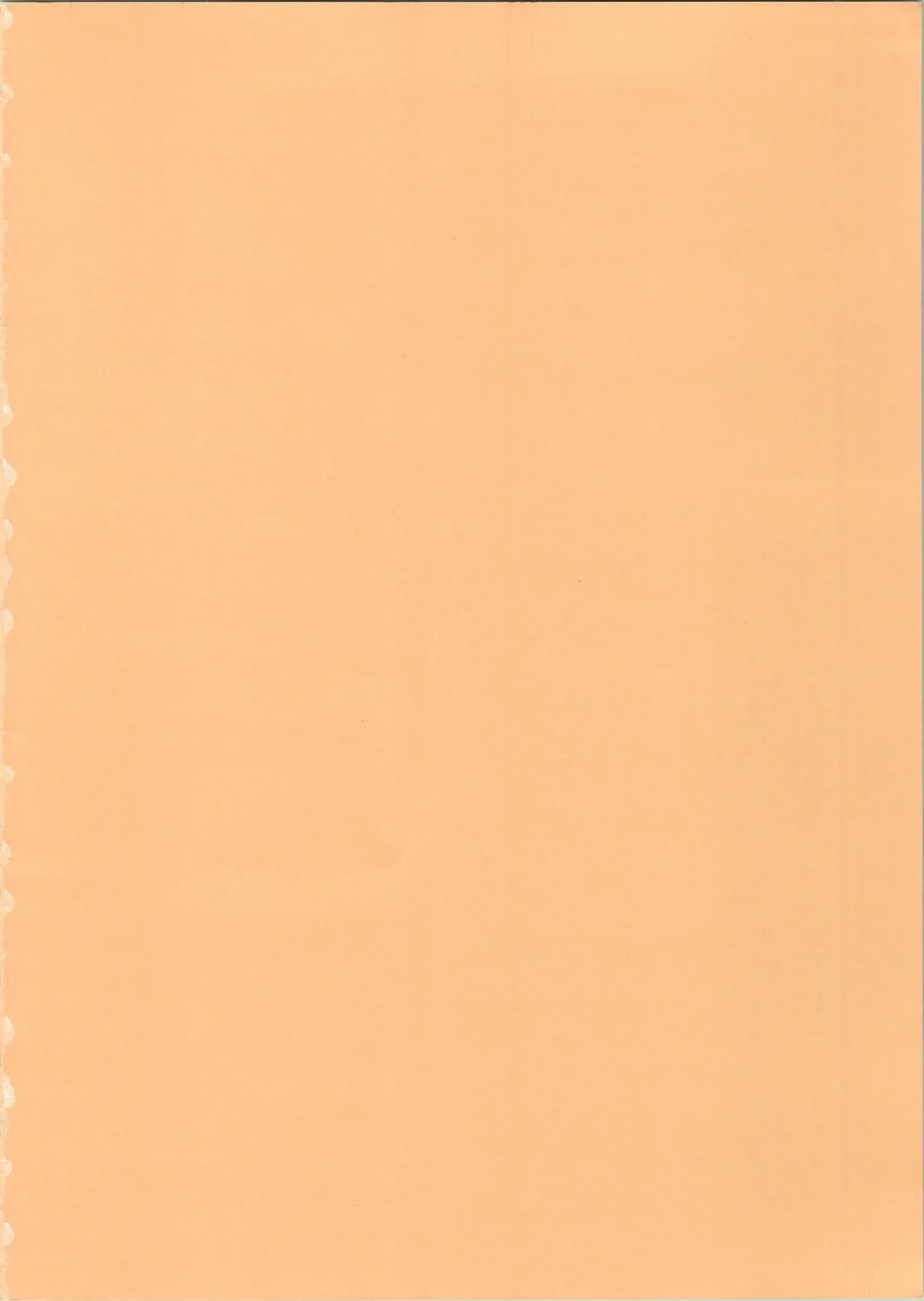 [Karura Syou] Watashi no Aniki ga Konna ni ox na... Fhentai - Page 2