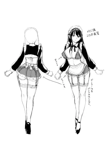 [Touketsu] Omoide wa Yogosareru 2 ~Kokoro made Somerarete~ Fhentai - Page 91