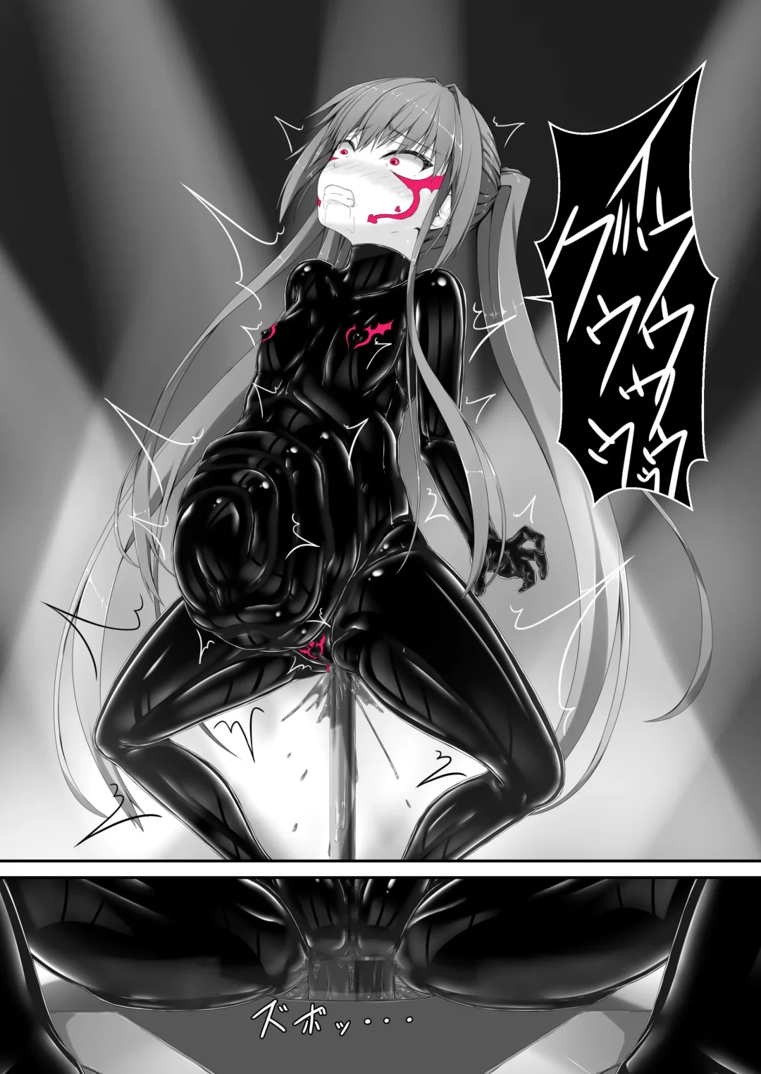 [Sho-yan] Kimochiyokereba Iijanai II Fhentai - Page 26