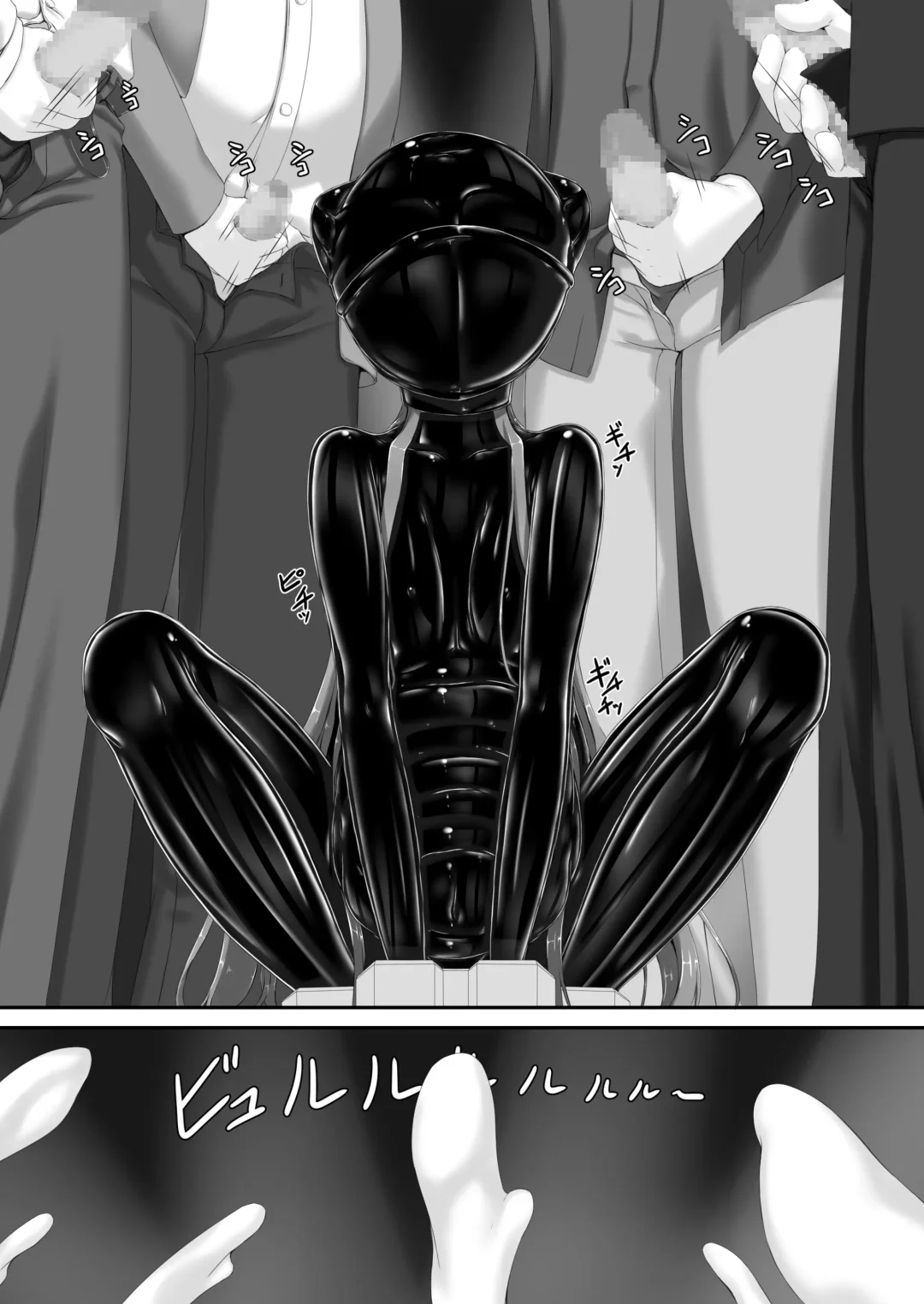 [Sho-yan] Kimochiyokereba Iijanai II Fhentai - Page 30