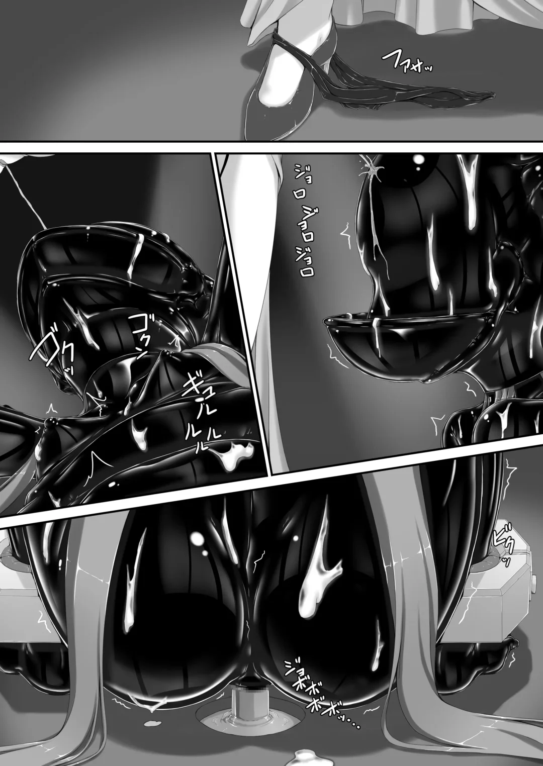 [Sho-yan] Kimochiyokereba Iijanai II Fhentai - Page 31