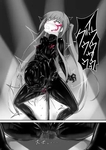 [Sho-yan] Kimochiyokereba Iijanai II Fhentai - Page 26