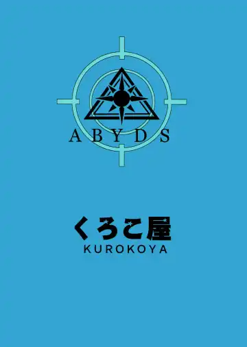 [Shikigami Kuroko] N... Motto Nuite Ageru ne Sensei Fhentai - Page 26