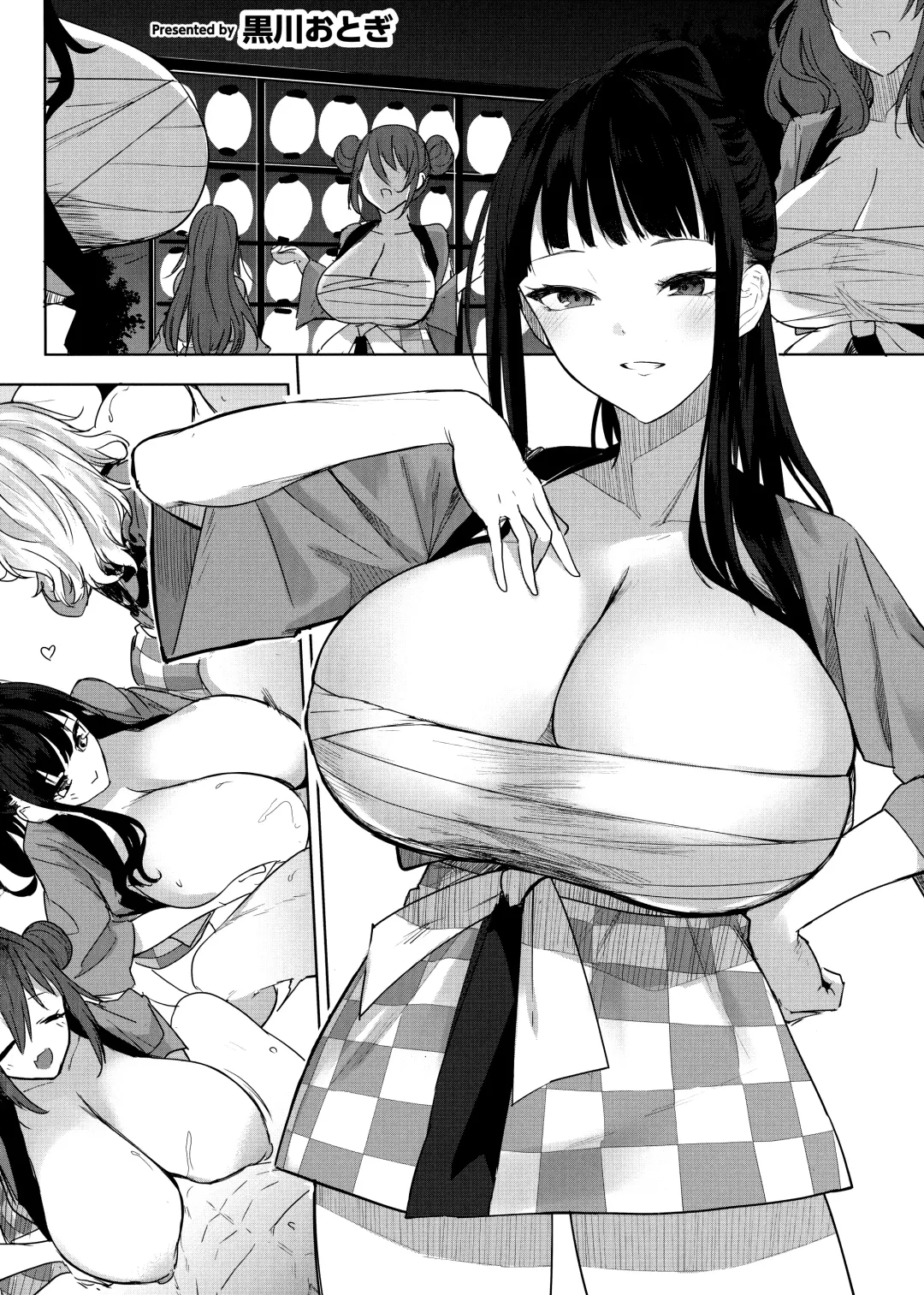 HotMilk Festival All Star Comic 2 Fhentai - Page 33