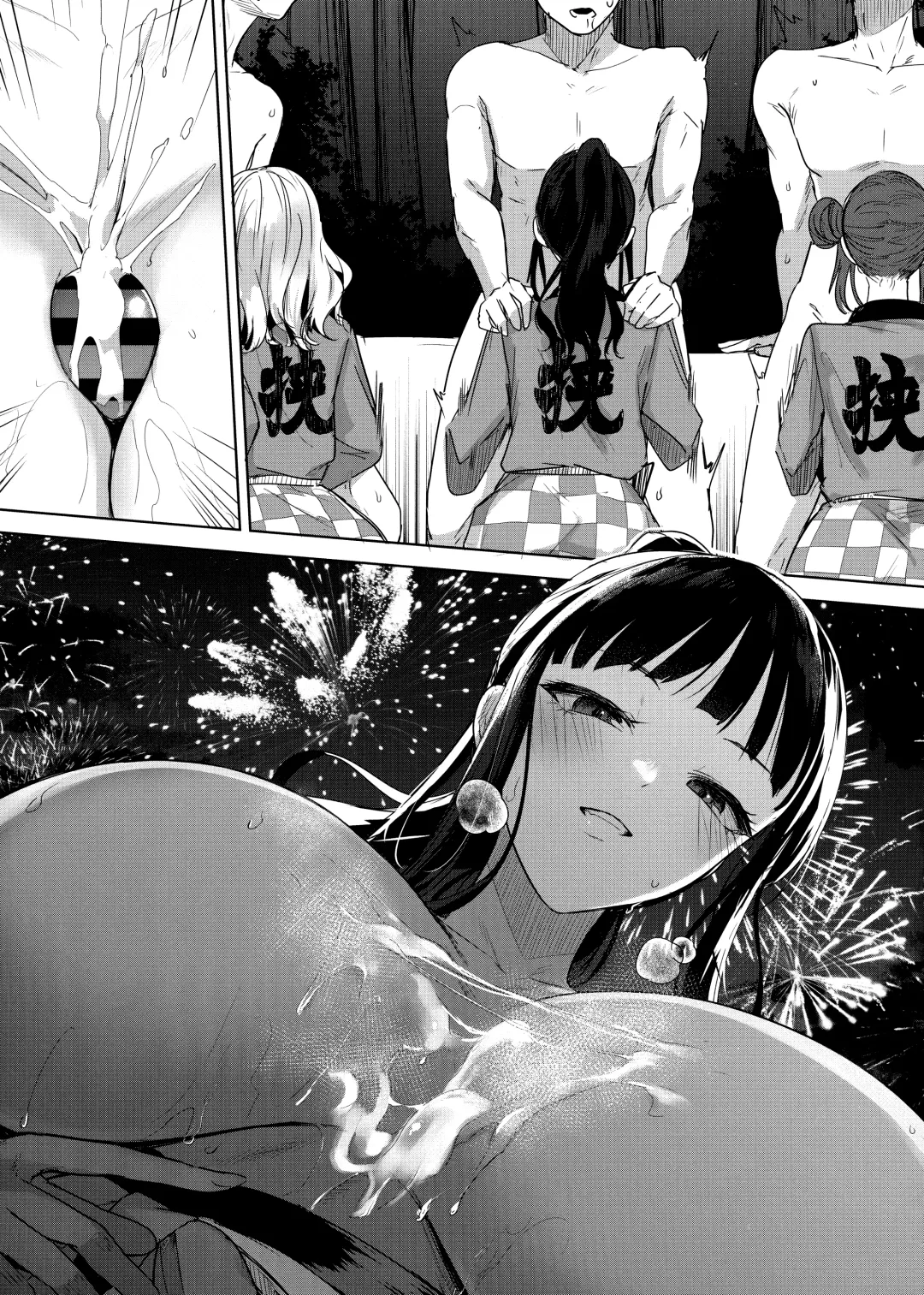 HotMilk Festival All Star Comic 2 Fhentai - Page 34