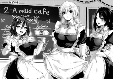 HotMilk Festival All Star Comic 2 Fhentai - Page 20