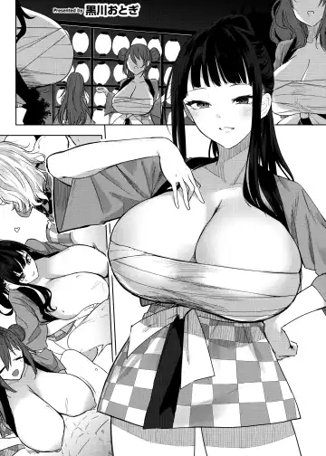 HotMilk Festival All Star Comic 2 Fhentai - Page 33