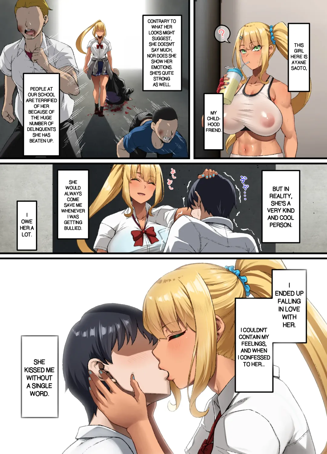 [Asakura Kukuri] Haiboku. ～Boku no Aya-nee ga Ochiru made～ | Defeat ~ Until My Aya Submits ~ Fhentai - Page 3