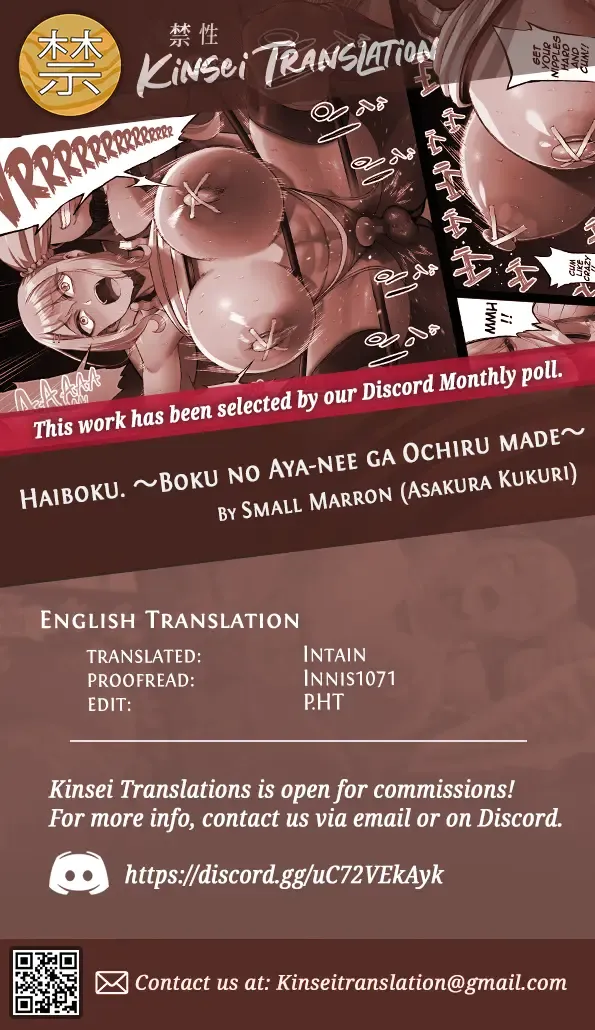 [Asakura Kukuri] Haiboku. ～Boku no Aya-nee ga Ochiru made～ | Defeat ~ Until My Aya Submits ~ Fhentai - Page 43