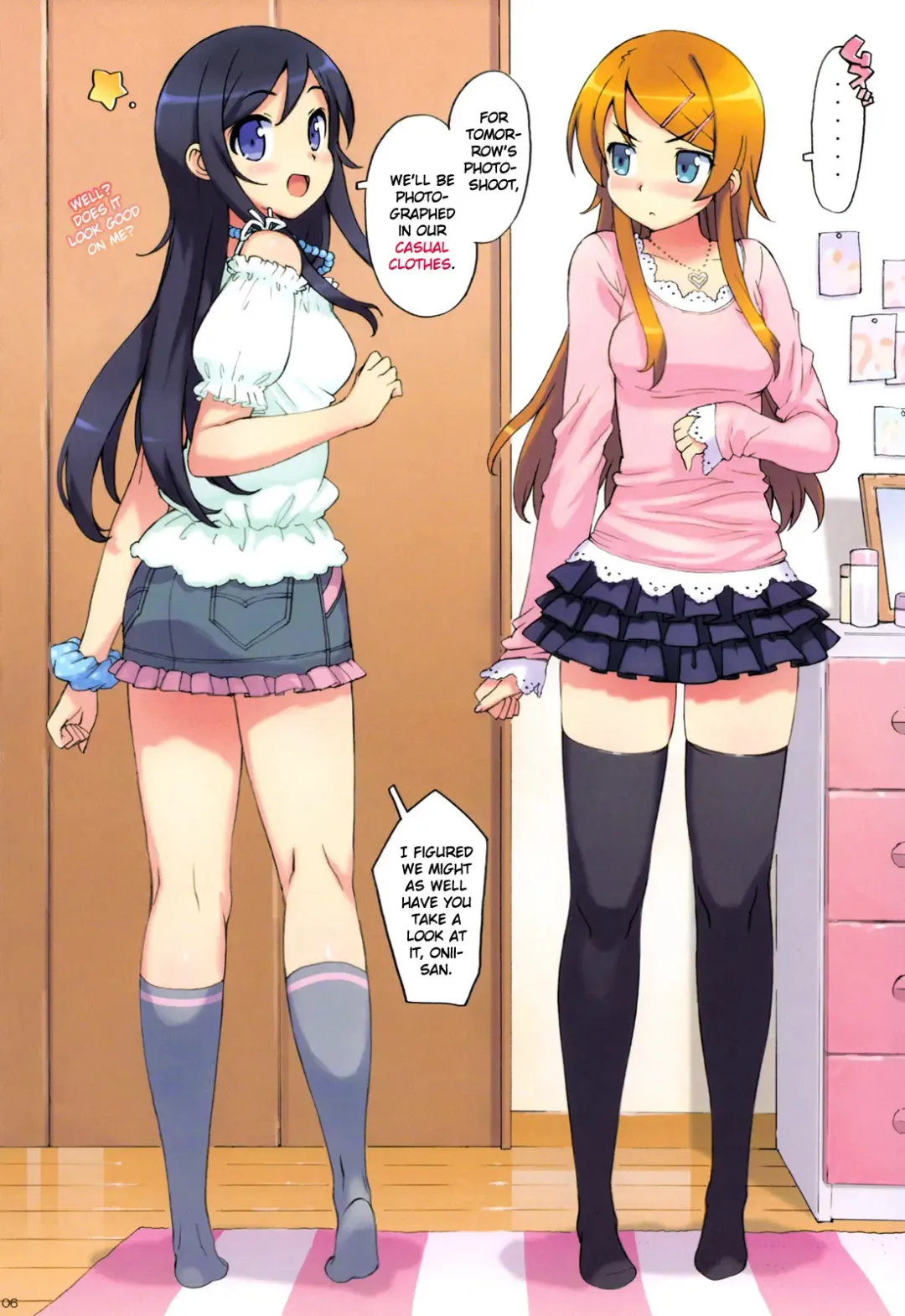 [Ohtomo Takuji] Ore no Imouto to, Imouto no Tomodachi ni Nama de Nakadashi Suru | Going Bareback and Coming Inside My Sister and My Sister's Friend Fhentai - Page 5