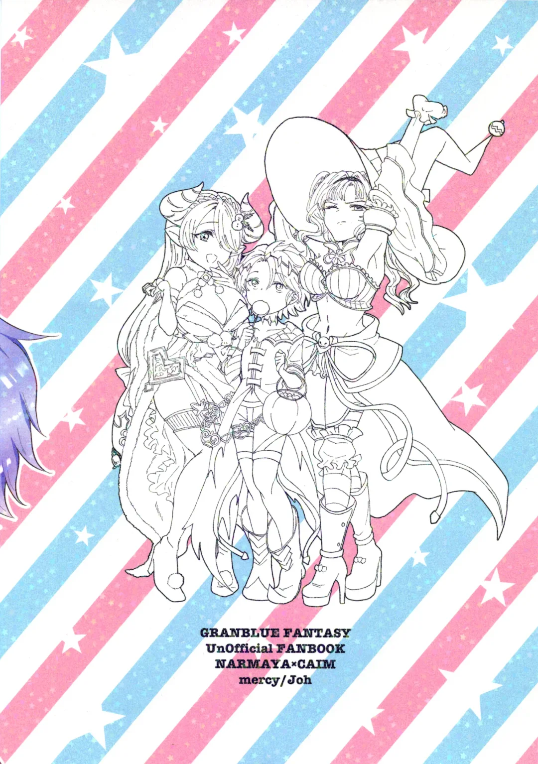 [Joh] SOAP TRICK! Fhentai - Page 14