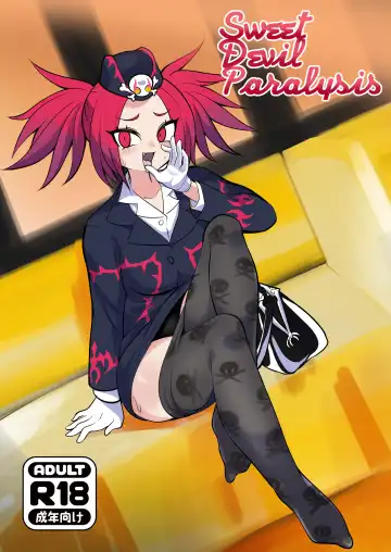 Read [Wadatsumi] Sweet Devil Paralysis - Fhentai