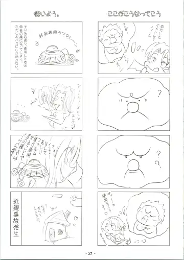 [Satomi - Satomi Satoshi] Mamori ppanasi Fhentai - Page 21