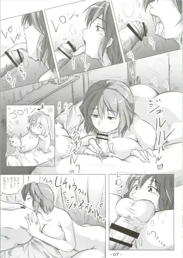 [Satomi - Satomi Satoshi] Mamori ppanasi Fhentai - Page 7