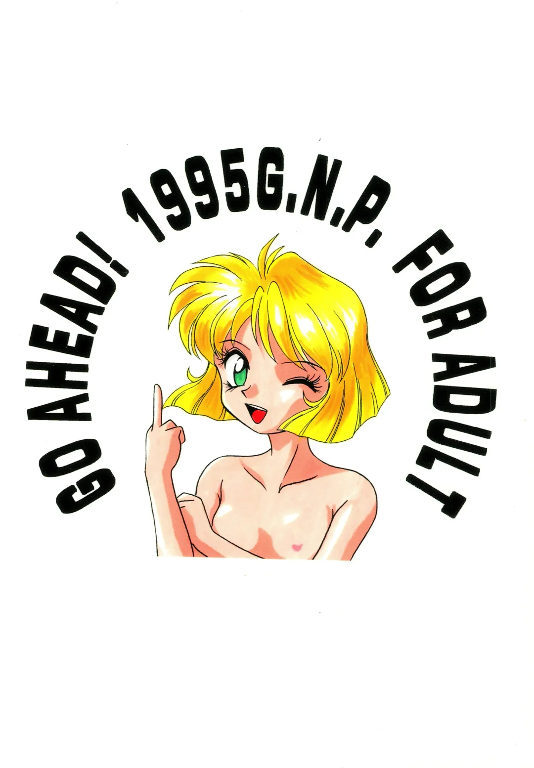 [Fukayama Ryouichi] GO AHEAD Fhentai - Page 23