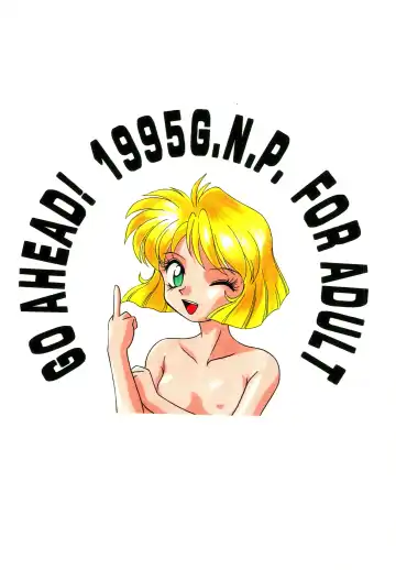 [Fukayama Ryouichi] GO AHEAD Fhentai - Page 23