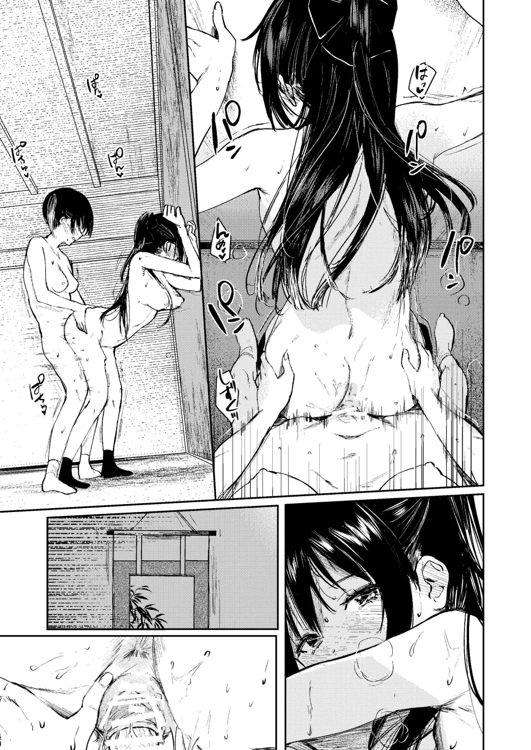 [Orihi Chihiro] Gekkai no Hate - Somewhere beyond lunar maria Fhentai - Page 14