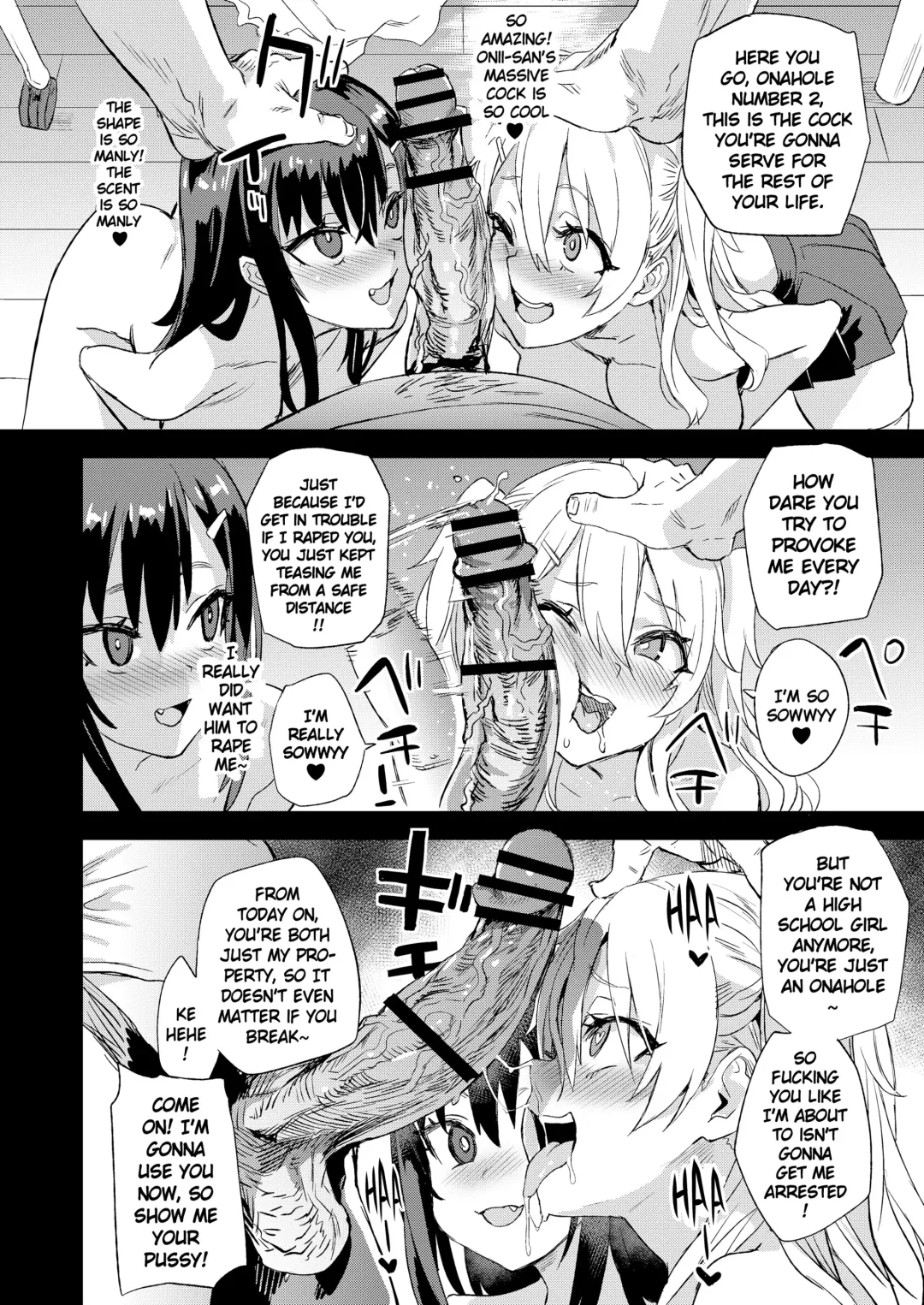 [Asanagi] Saiminjutsu tte Sugoi! | Hypnosis is Awesome! Fhentai - Page 16