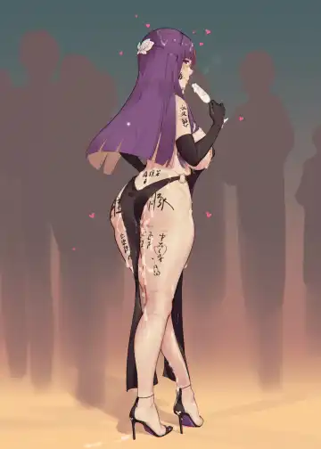 [Cai Pi Jun] Fern Fhentai - Page 6