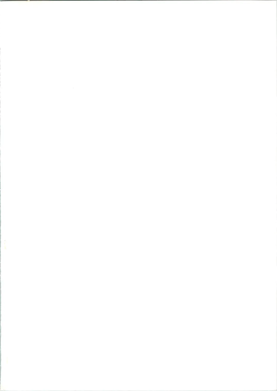 [Saranoki Chikara] Love Urashima Fhentai - Page 2