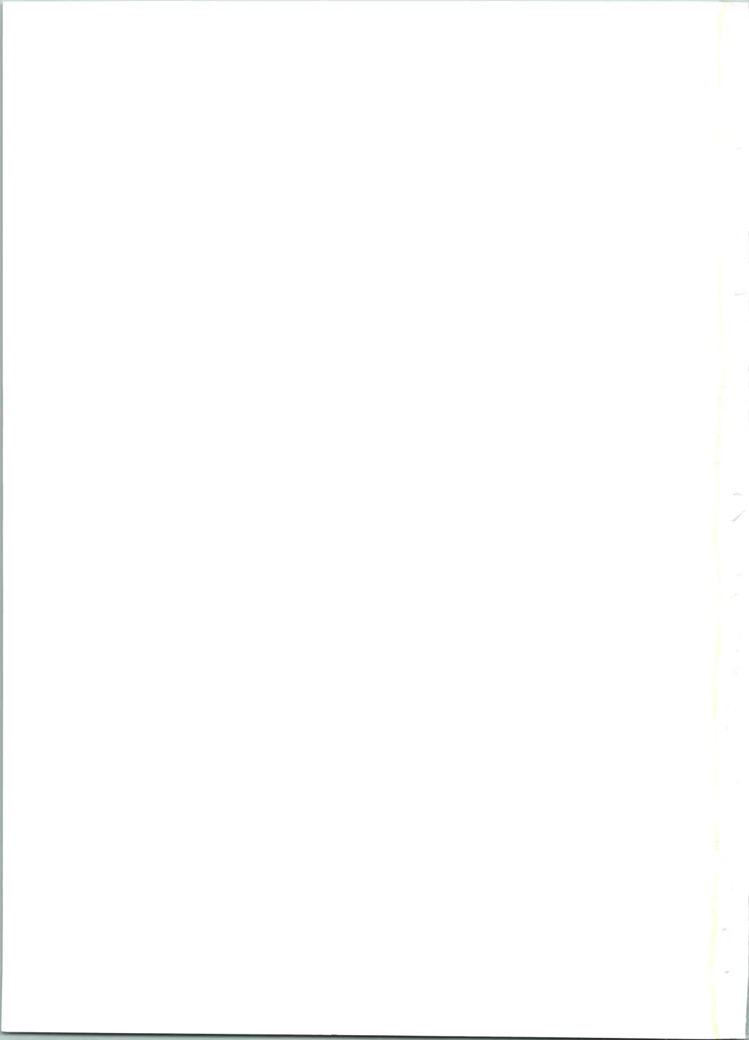 [Saranoki Chikara] Love Urashima Fhentai - Page 47