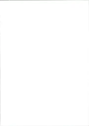 [Saranoki Chikara] Love Urashima Fhentai - Page 2