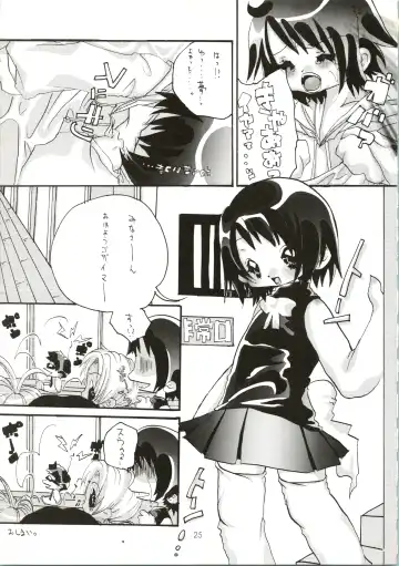 [Saranoki Chikara] Love Urashima Fhentai - Page 25