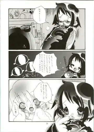 [Saranoki Chikara] Love Urashima Fhentai - Page 36