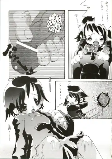 [Saranoki Chikara] Love Urashima Fhentai - Page 39