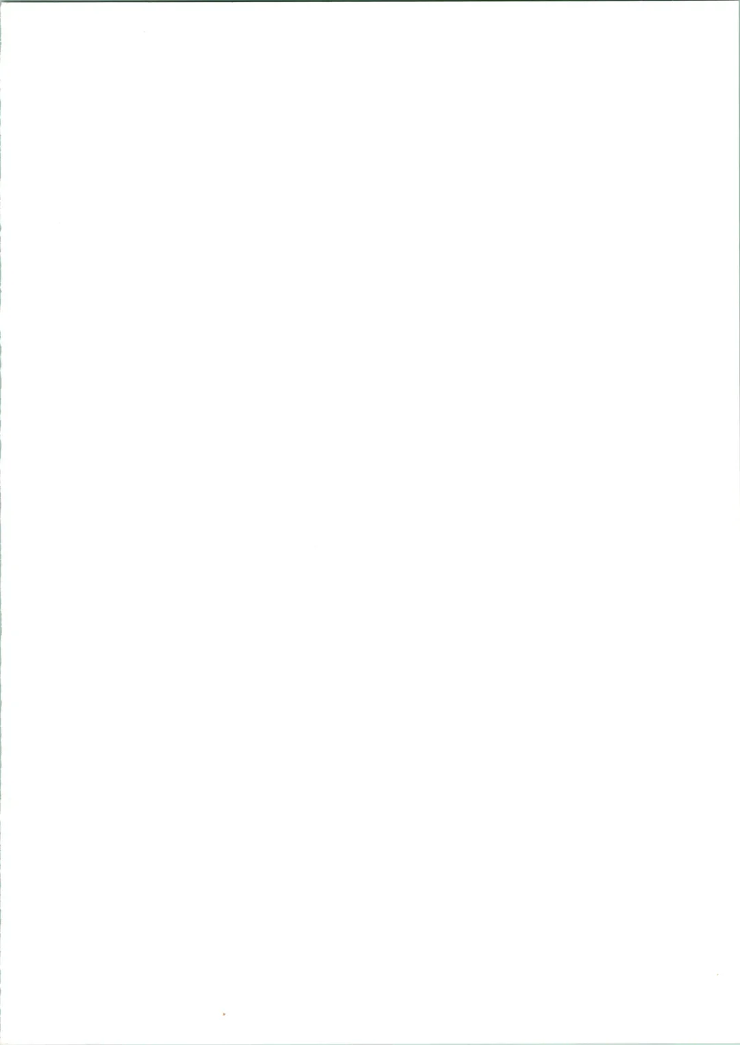 [Kouno Kei] FIRE!! CRACKER EX Fhentai - Page 2