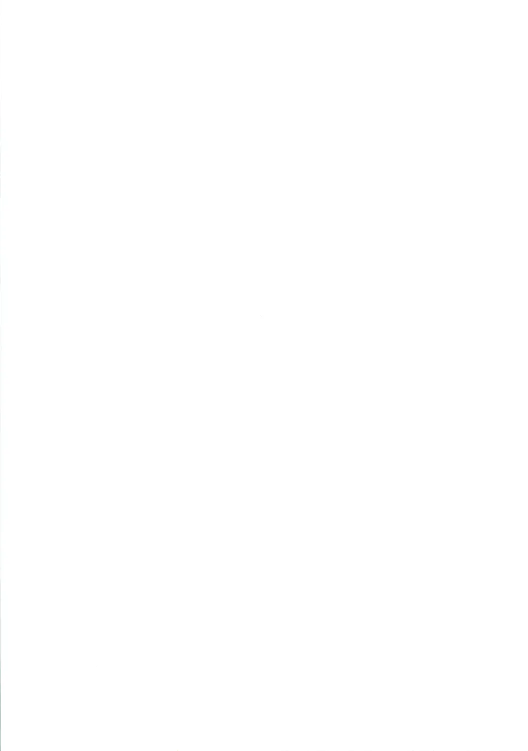 [Kouno Kei] FIRE!! CRACKER EX Fhentai - Page 55