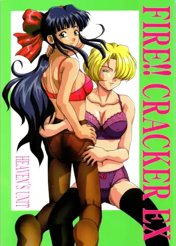 Read [Kouno Kei] FIRE!! CRACKER EX - Fhentai