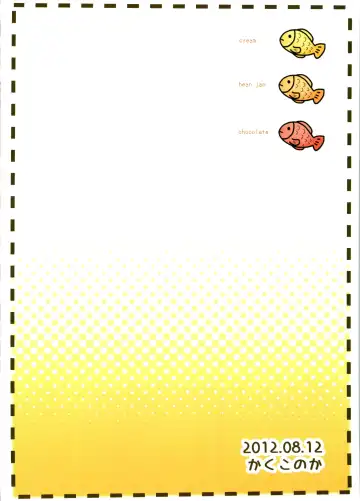 [Menoko] Shippo Made Anko! Fhentai - Page 20