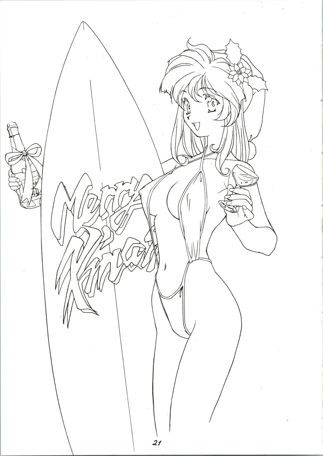 [Kamirenjaku Sanpei] Random Kaiga Soshiki Kaoru Seigyo Fhentai - Page 21