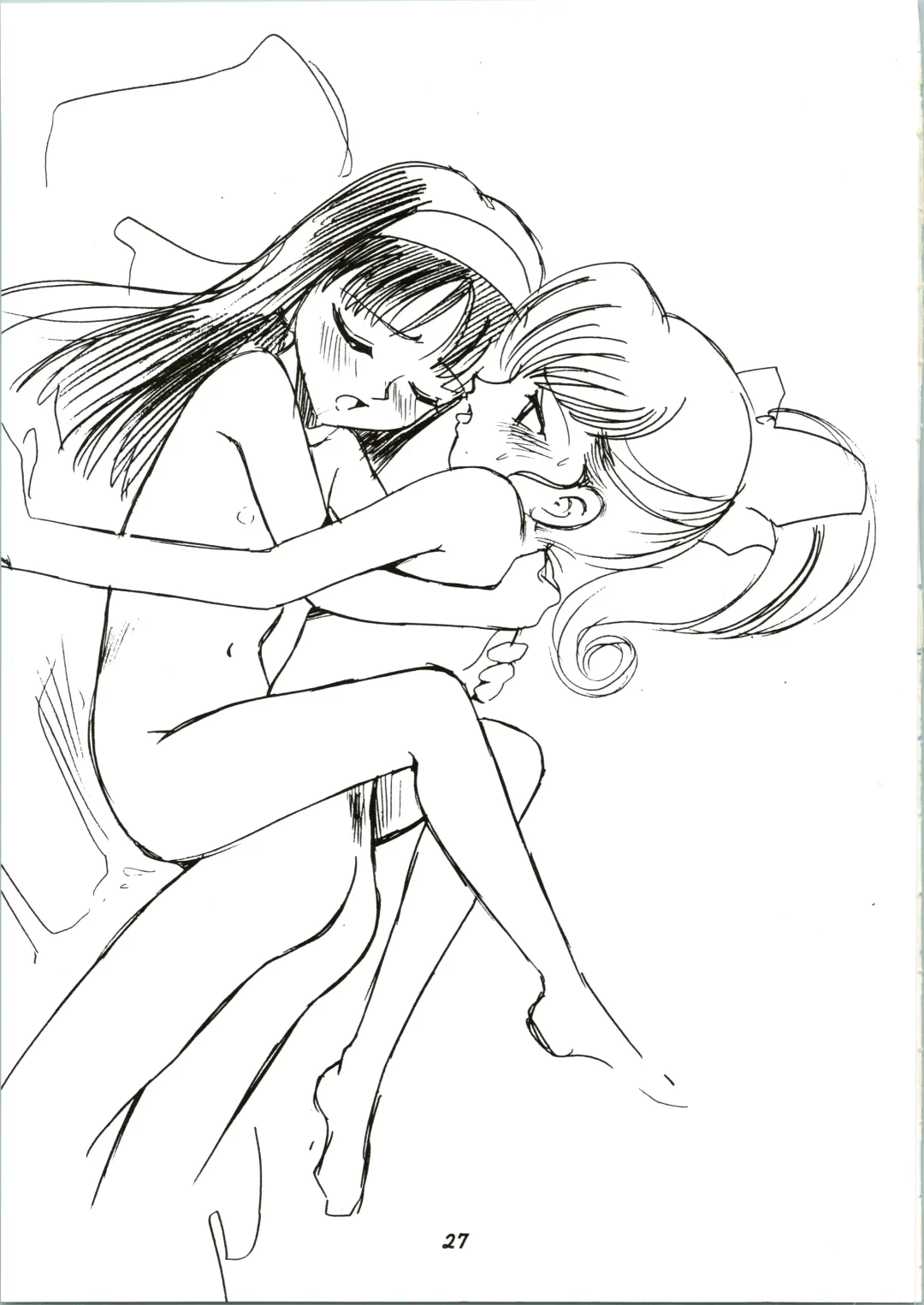 [Kamirenjaku Sanpei] Random Kaiga Soshiki Kaoru Seigyo Fhentai - Page 27