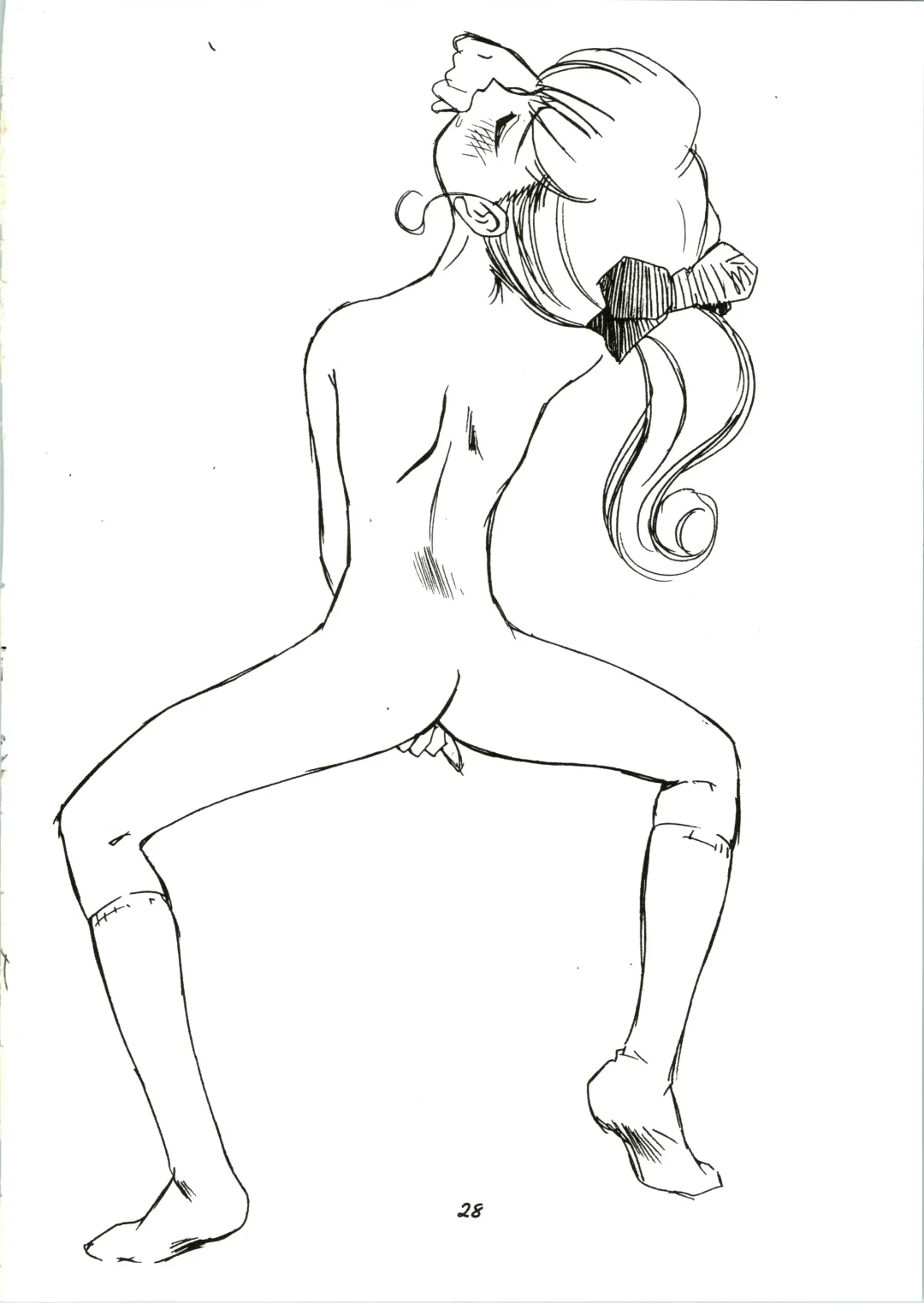 [Kamirenjaku Sanpei] Random Kaiga Soshiki Kaoru Seigyo Fhentai - Page 28