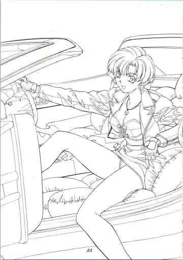 [Kamirenjaku Sanpei] Random Kaiga Soshiki Kaoru Seigyo Fhentai - Page 23